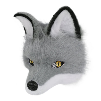 Wolf Mask Half Face Animal Dog Fox Werewolf Masks for Halloween Party Cosplay Costume Props