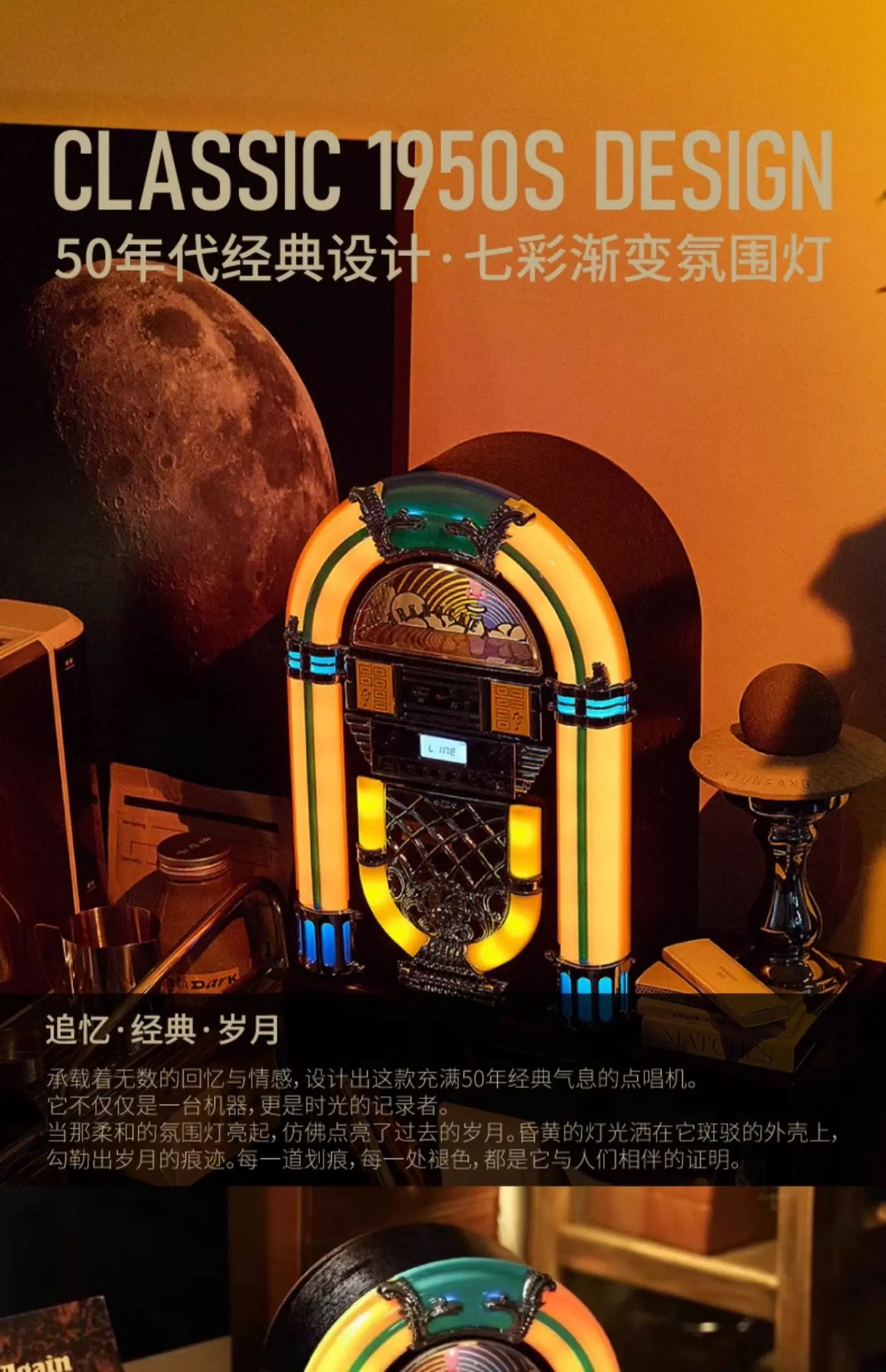 Retro CD player Bluetooth jukebox home mini desktop stereo