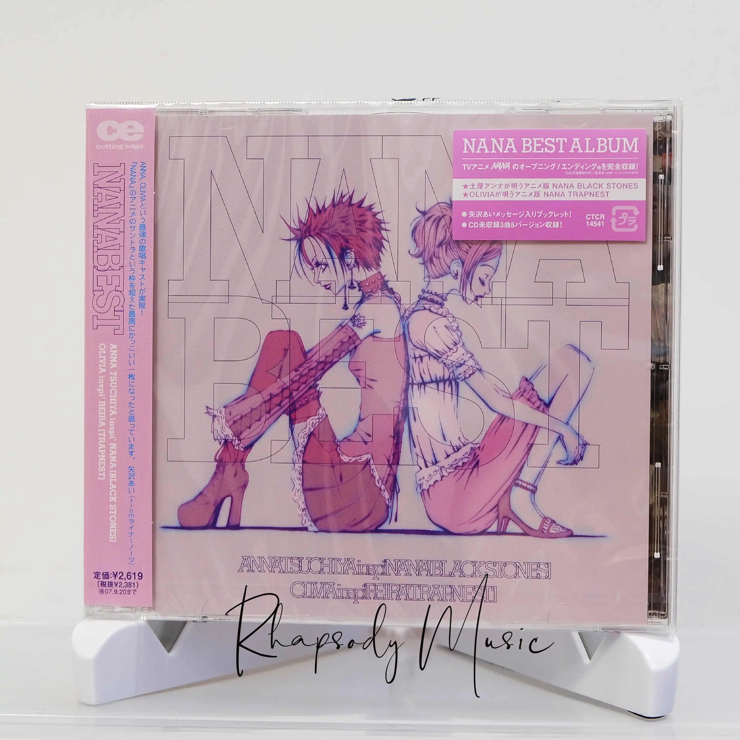 Anime Nana Anna Tsuchiya Olivia Music Tape Best Collection Olivia Nana Best Music Cd Cassettes Collection Cd Gift