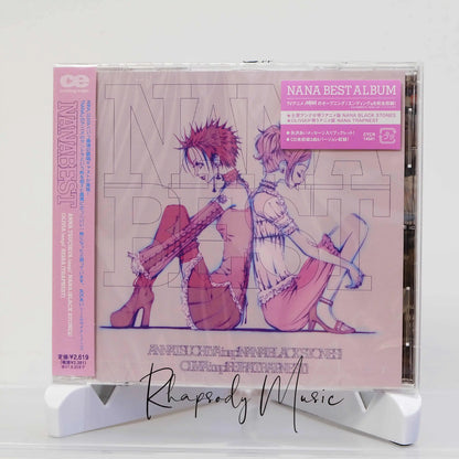 Anime Nana Anna Tsuchiya Olivia Music Tape Best Collection Olivia Nana Best Music Cd Cassettes Collection Cd Gift