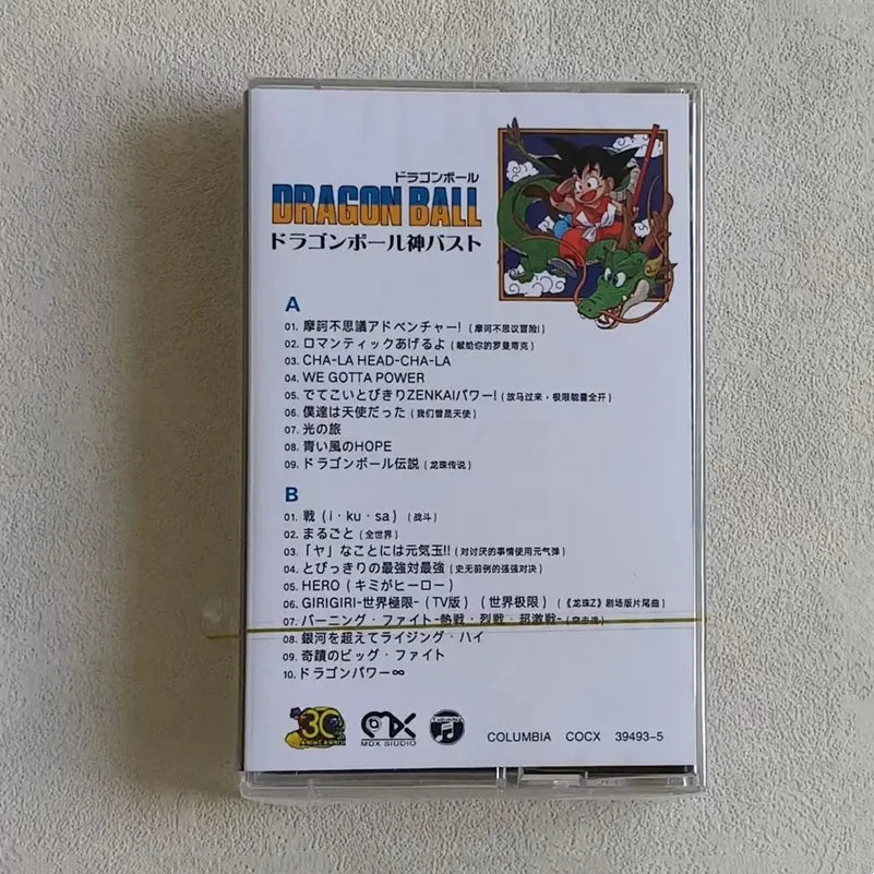 Anime Dragon Ball Hiroki Takahashi Music Tape 30th Anniversary Album 2pcs Cassettes Cosplay Walkman Car Recorder Soundtracks Box