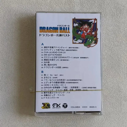 Anime Dragon Ball Hiroki Takahashi Music Tape 30th Anniversary Album 2pcs Cassettes Cosplay Walkman Car Recorder Soundtracks Box