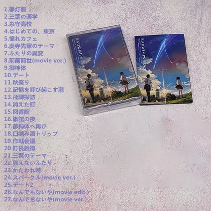 Your Name Best Collection Music Tapes Japan Anime Soundtrack Music Magnetic Walkman Cassettes Collectible Commemorative Gifts
