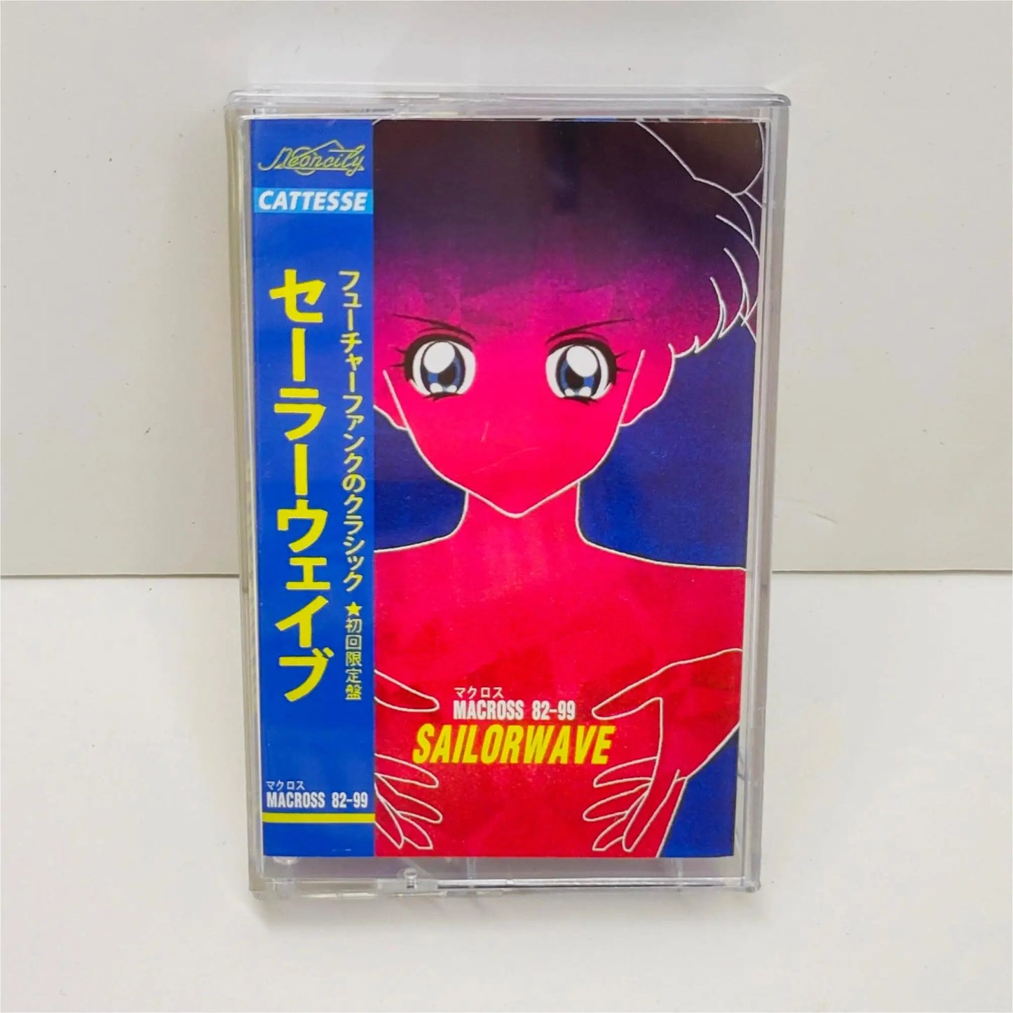 City Pop YUNG BAE MACROSS 82-99 Tsukino Usagi Music Tape Vaporwave Bae Album SAILORWAVE Cassettes Cosplay Soundtracks Box Gifts