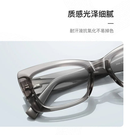 Classic Square Anti Blue Light Blocking Reading Glasses For Women Men Simple Thick Frame Design Myopia Prescription Glasses