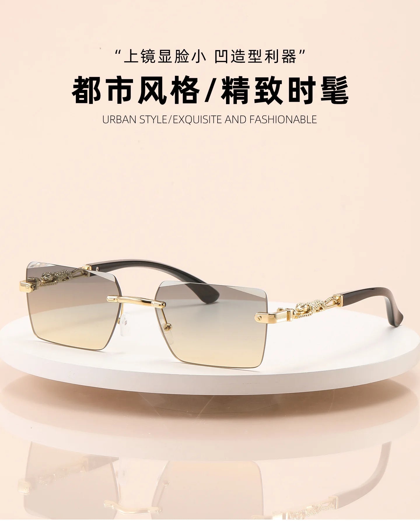 Retro Rimless Square Sunglasses For Men Cut Edge UV400 Leopard Decorative Shades Gradient Lens Sun Glasses for Women