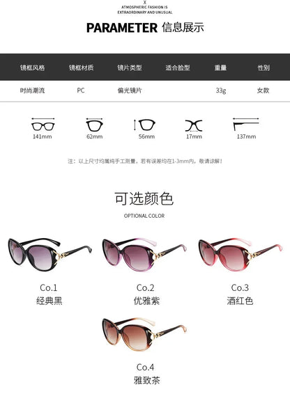 New Vintage Big Frame Sunglasses Woman Vintage Brand Travel Classic Sun Glasses Female Fashion Retro Eyewear UV400