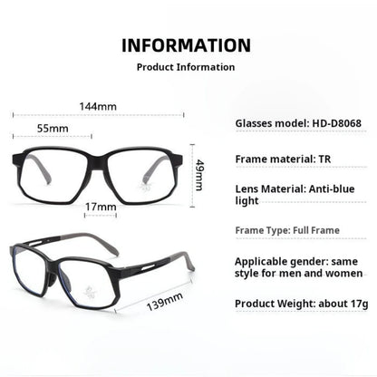 YIMARUILI New TR90 Men's Sports Cycling Glasses Ultra-light Fashion Big Size Optical Prescription Eyeglasses Frame Women HD-8068