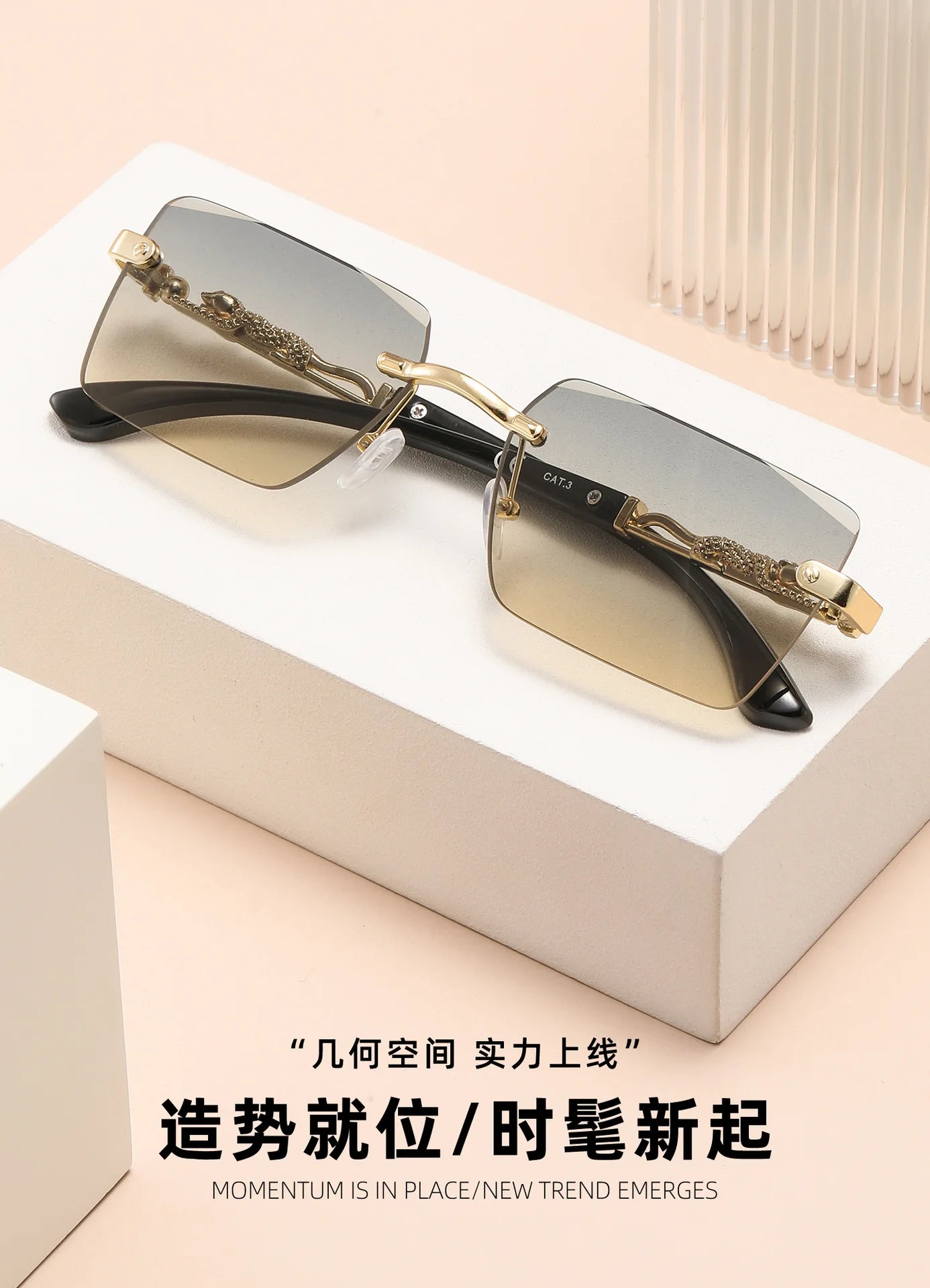 Retro Rimless Square Sunglasses For Men Cut Edge UV400 Leopard Decorative Shades Gradient Lens Sun Glasses for Women