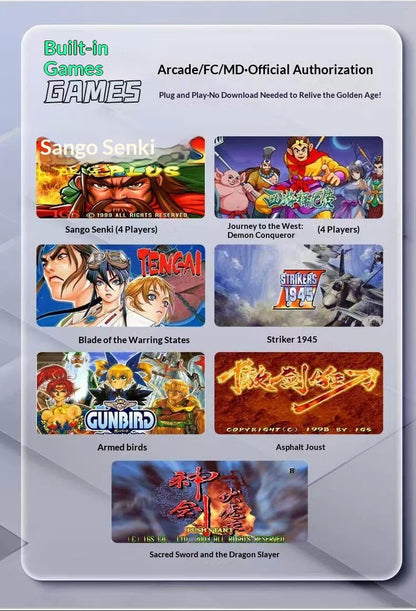 2026 New 14-inch Large Screen Home Game Console for Two-Player Fighting Built-in Games No Lag Street Fighter Arcade Game Console