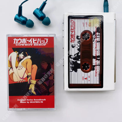 Anime Yoko Kanno Seatbelts Music Tape Greatest Hits OST Album Cassettes Cosplay Walkman Car Recorder Soundtracks Box Party Music