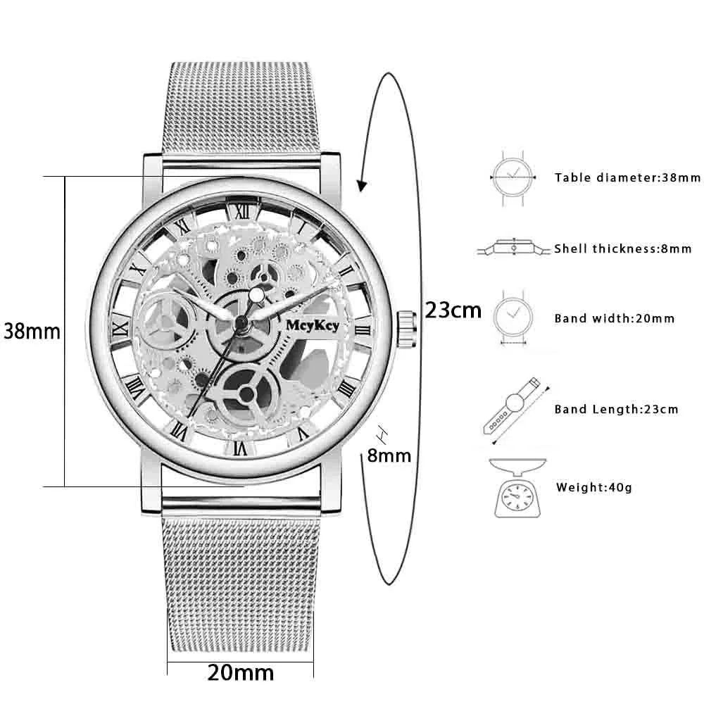 Sophisticated Women's Quartz Watch, Stainless Steel