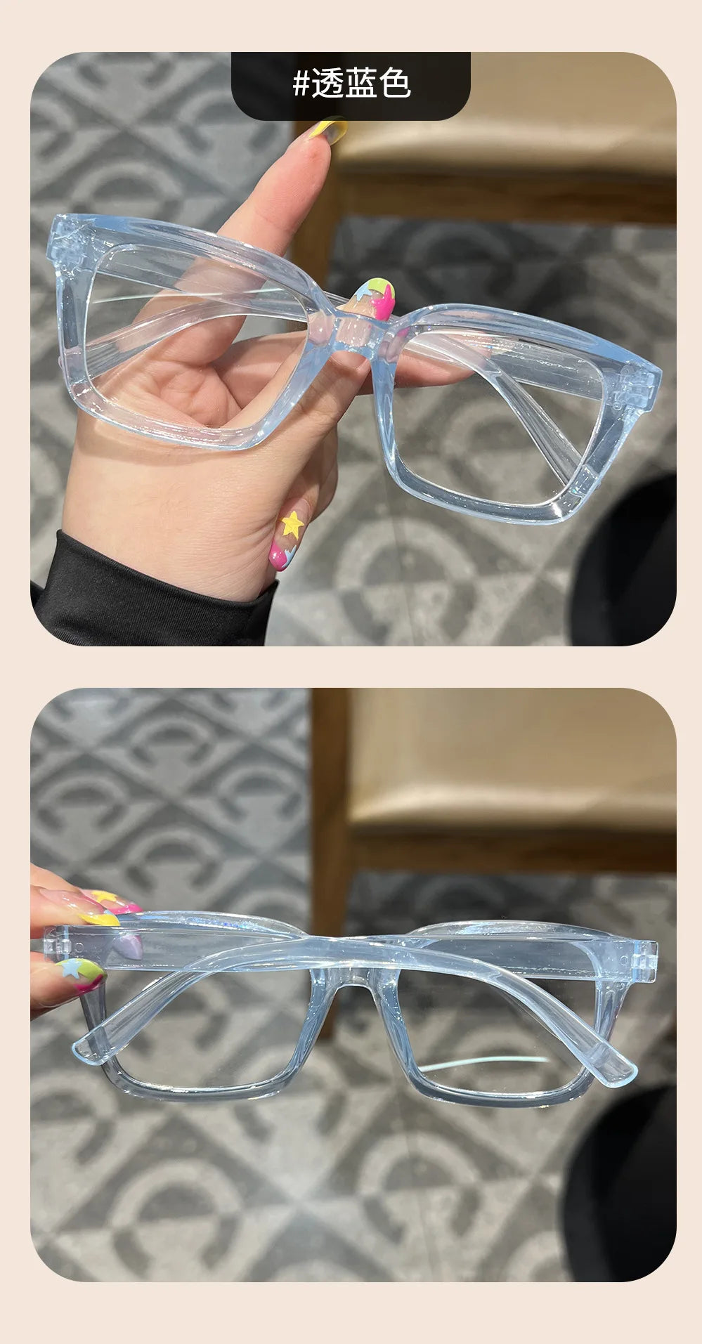 Transparent square Computer Glasses Frame Women Men Anti Blue Light Black Eyewear Blocking Glasses Optical Spectacle Eyeglass
