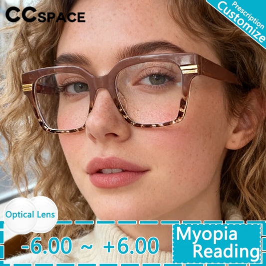 Oversized Square Reading Glasses Women Men Blue Light Protection Prescription Eyeglass Thick Frame Transparent Computer Eyewear