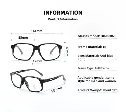 YIMARUILI New TR90 Men's Sports Cycling Glasses Ultra-light Fashion Big Size Optical Prescription Eyeglasses Frame Women HD-8068