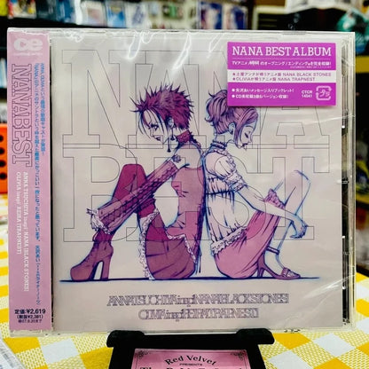 Anime Nana Anna Tsuchiya Olivia Music Tape Best Collection Olivia Nana Best Music Cd Cassettes Collection Cd Gift
