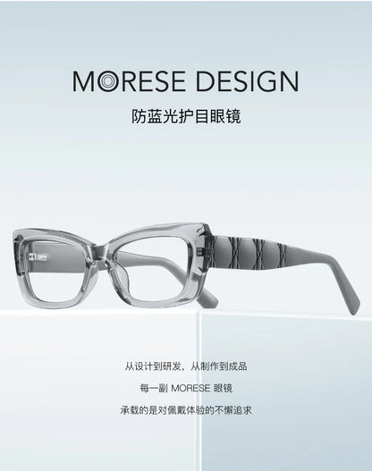 Classic Square Anti Blue Light Blocking Reading Glasses For Women Men Simple Thick Frame Design Myopia Prescription Glasses