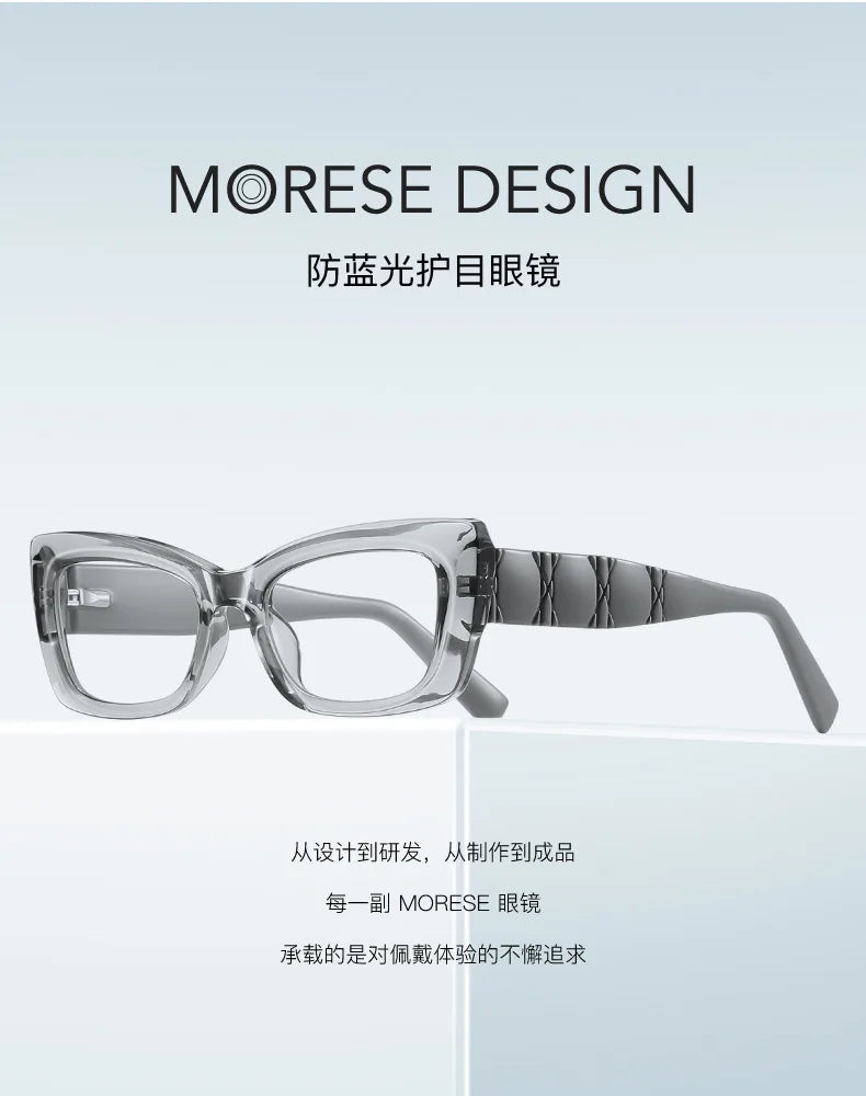 Classic Square Anti Blue Light Blocking Reading Glasses For Women Men Simple Thick Frame Design Myopia Prescription Glasses