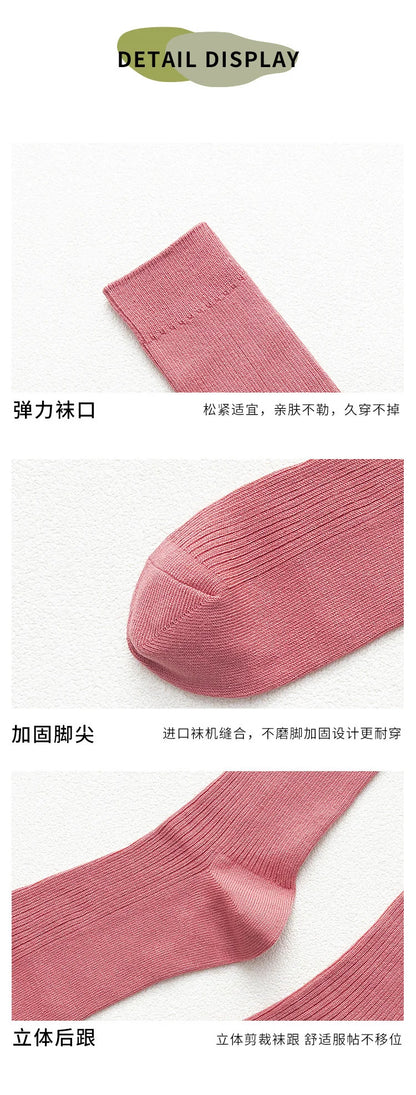 CHAOZHU Japanese Double Needles Cotton Knitting Rib Thin Business Cotton Long Men's Socks Stretch Casual Daily Basic Brand Socks
