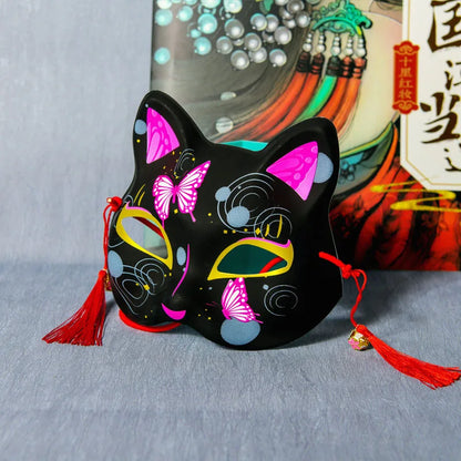 Black Style Cat Face Mask Japanese Half Face Cat Full Face Anime Fox Yin Yang Master Mask for Bar Masquerade Party Cosplay Gift