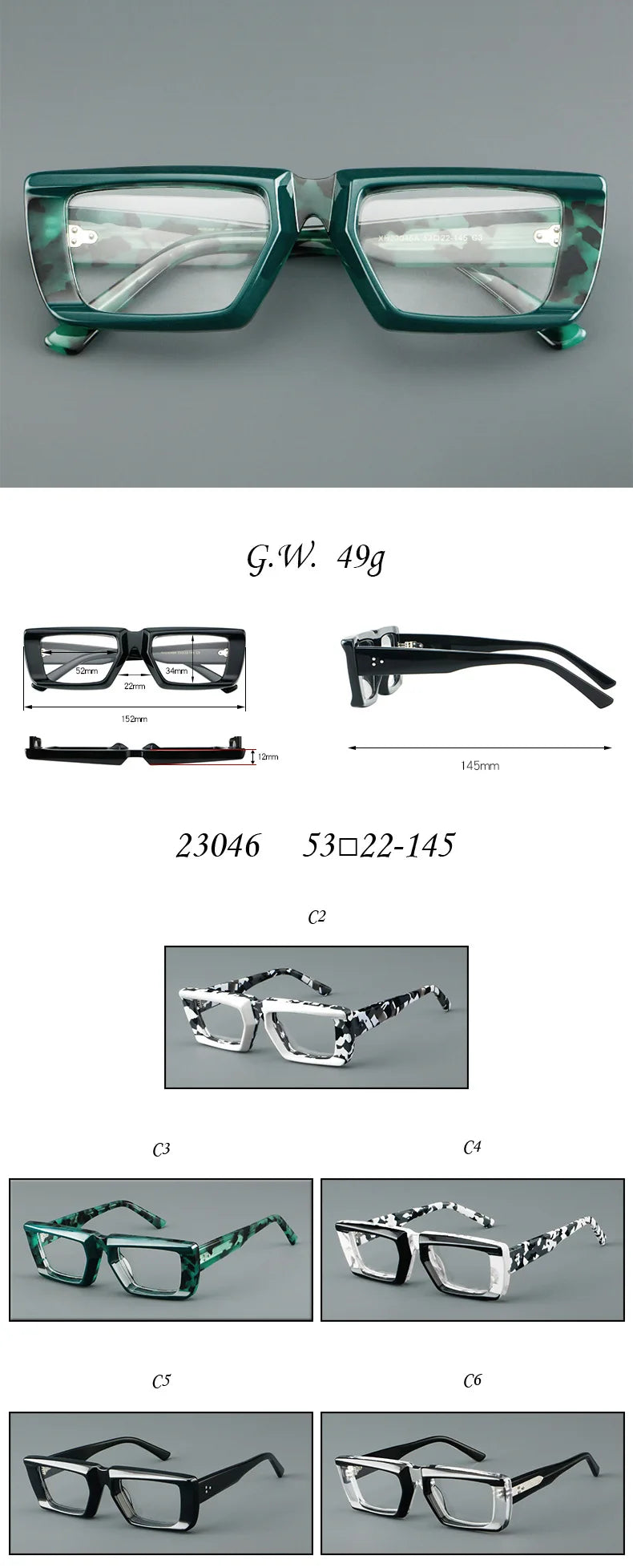 VICKY Personalized Fashion Retro Geometric Square Design Men Women Anti-blue Light Glasses Customizable Prescription 23046