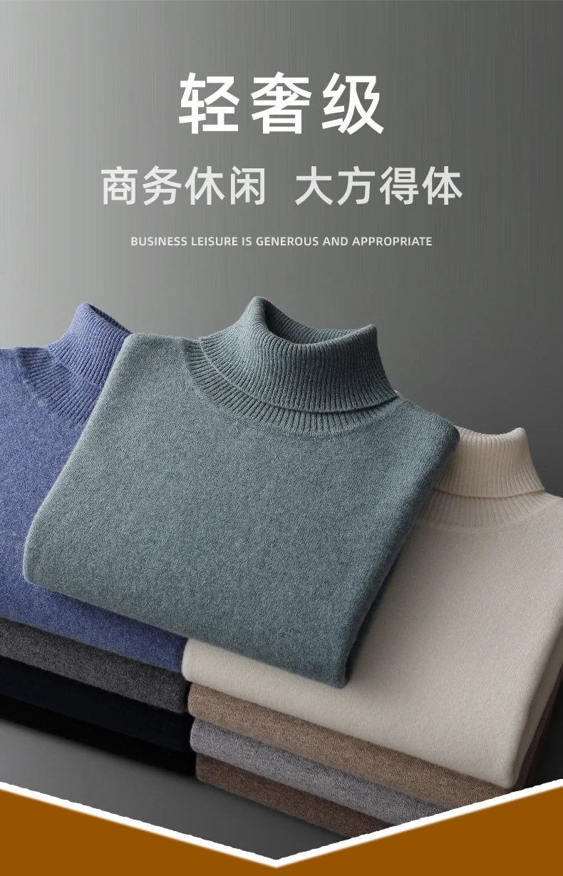 Autumn and winter new 100% pure merino wool pullover men's turtleneck cashmere sweater thickened warm  loose solid color top