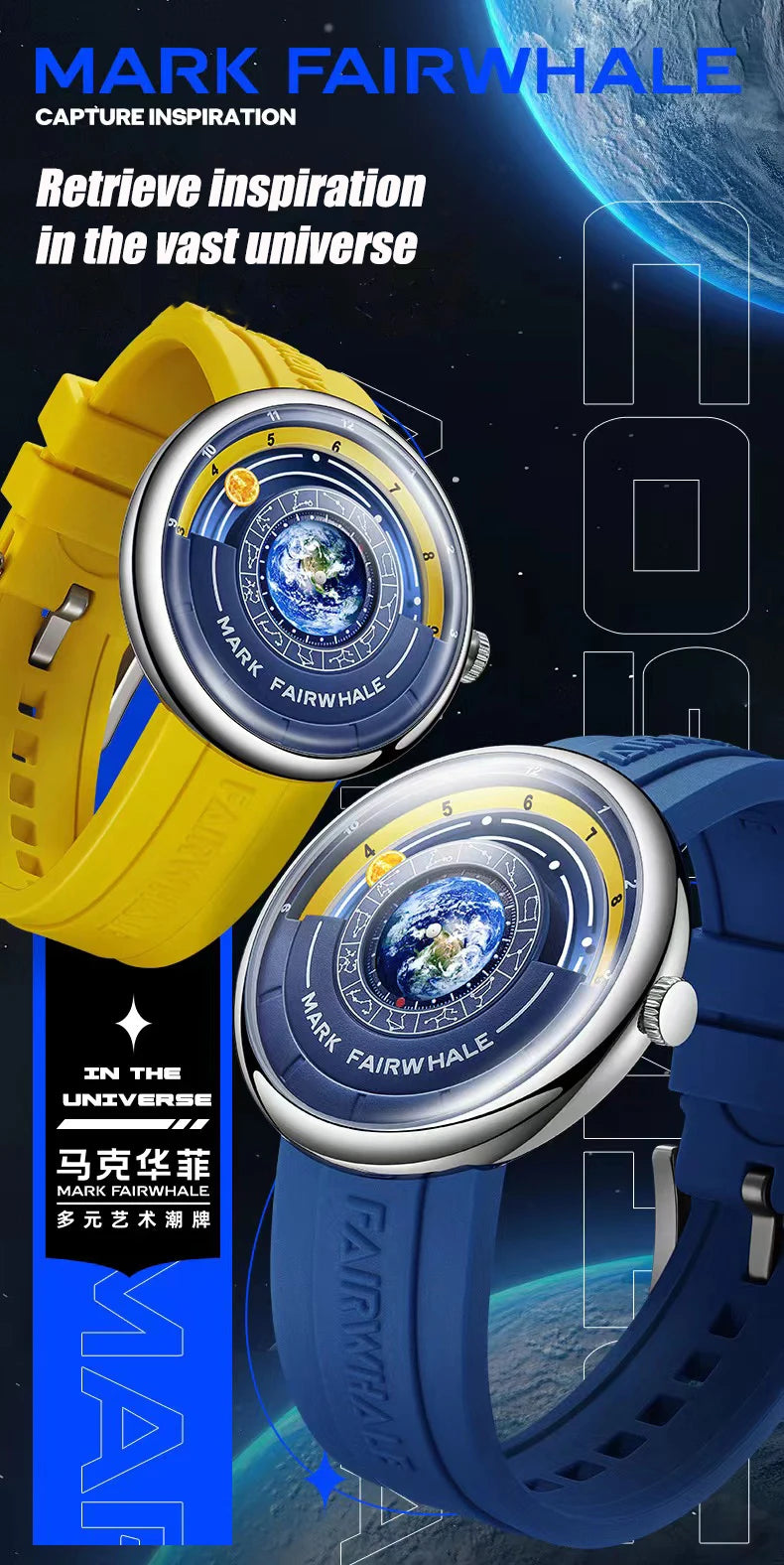 Mark Fairwhale 5700 Unique Men's Quartz Watch Creative Fashion Waterproof Planet Pointer Cool Silicone Men's Luxury Watch reloj