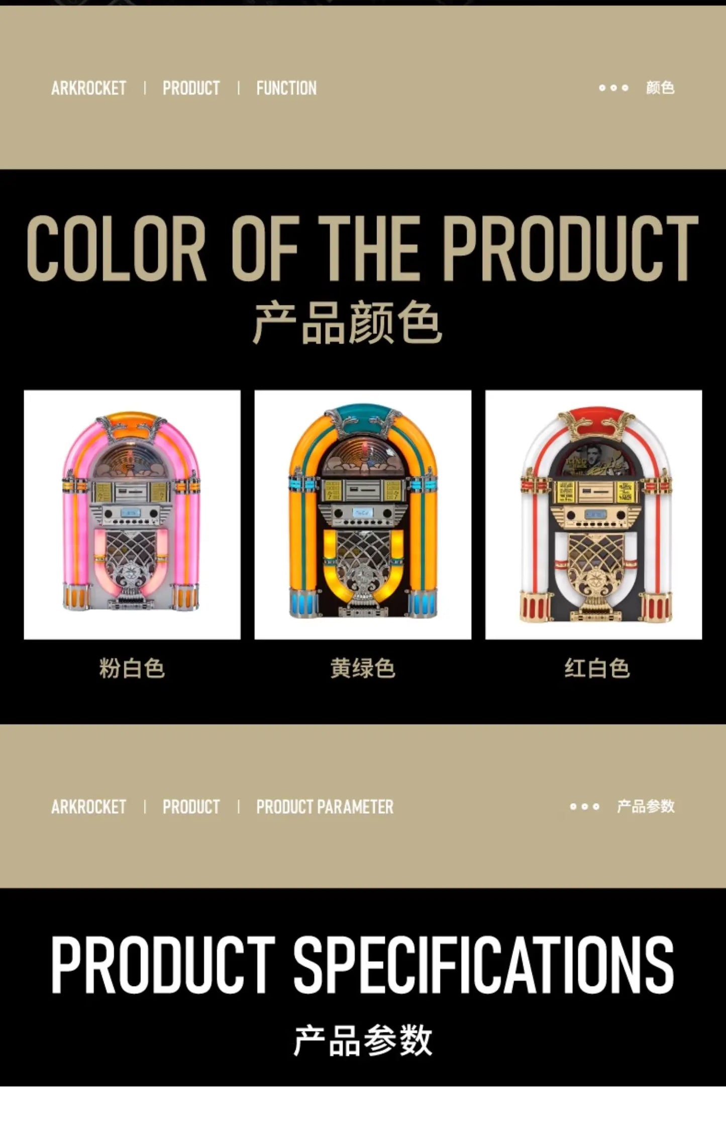 Retro CD player Bluetooth jukebox home mini desktop stereo