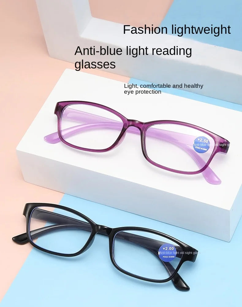 2PCS HD Anti-blue Light Anti-fatigue Reading Glasses for Men and Women Fashion Ultra-light Portable Reading Glasses +100 To +400