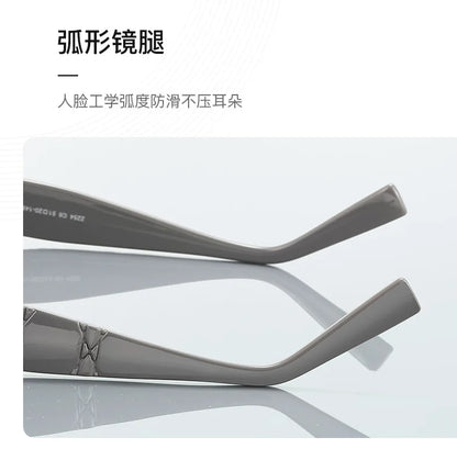 Classic Square Anti Blue Light Blocking Reading Glasses For Women Men Simple Thick Frame Design Myopia Prescription Glasses