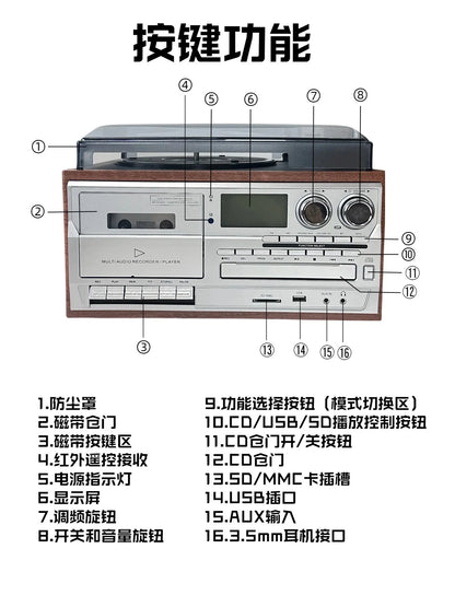 Classic Retro Multifunction 10-in-1 Gramophone Vinyl Record CD Player Tape Radio Speaker Gramophone