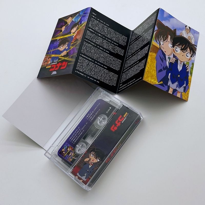 Detective Conan Wild Police Story Music Tape Anime Soundtracks Tape Mysterious Eyes Collections Commemorative with Box Gifts