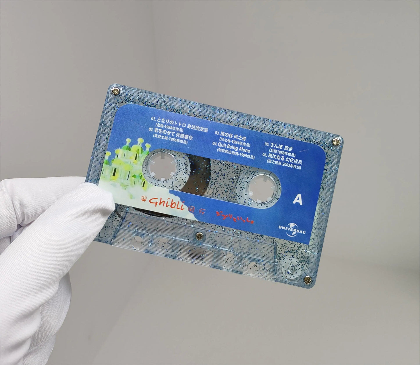 Miyazaki Hayao Anime Joe Hisaishi Music Tape Satsuki Mei OST Album Cassettes Cosplay Recorder Car Walkman Party Soundtracks Box