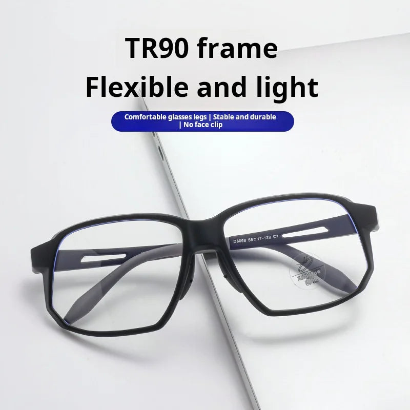 YIMARUILI New TR90 Men's Sports Cycling Glasses Ultra-light Fashion Big Size Optical Prescription Eyeglasses Frame Women HD-8068