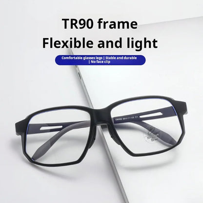 YIMARUILI New TR90 Men's Sports Cycling Glasses Ultra-light Fashion Big Size Optical Prescription Eyeglasses Frame Women HD-8068