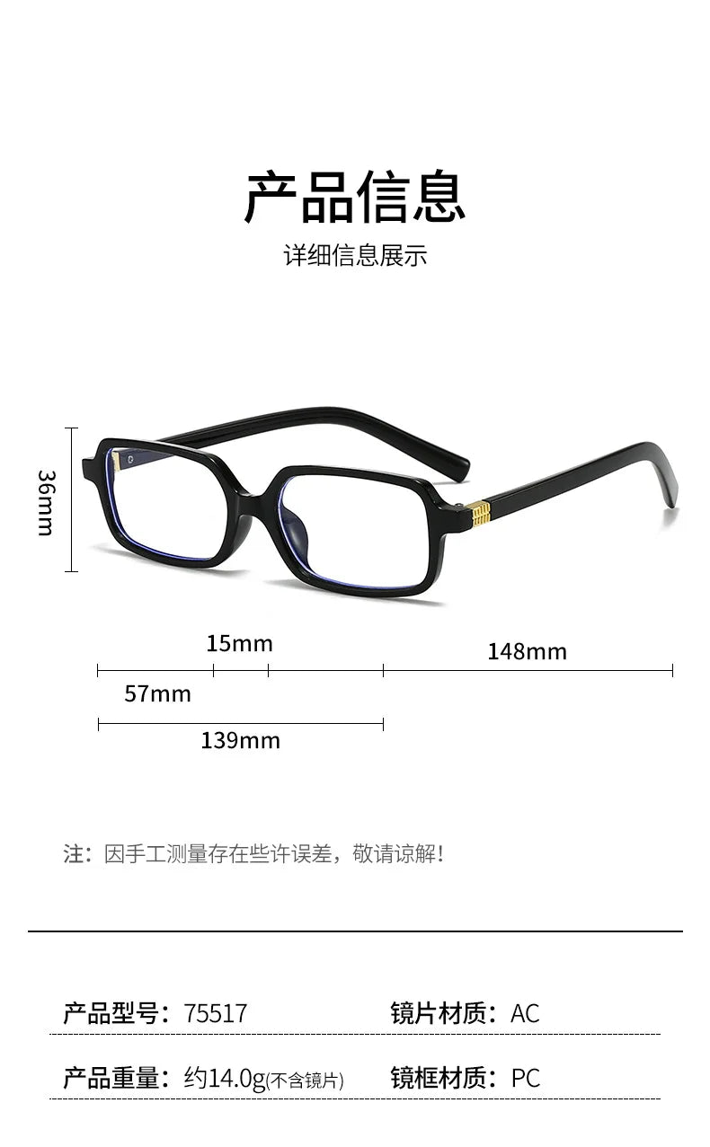 Computer Glasses Frame Women Men Anti Blue Light Rectangle Eyewear Blocking Glasses Optical Spectacle Eyeglass Square