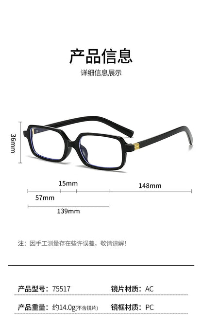 Computer Glasses Frame Women Men Anti Blue Light Rectangle Eyewear Blocking Glasses Optical Spectacle Eyeglass Square