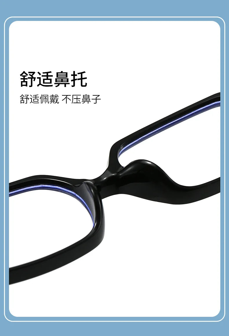 Computer Glasses Frame Women Men Anti Blue Light Rectangle Eyewear Blocking Glasses Optical Spectacle Eyeglass Square