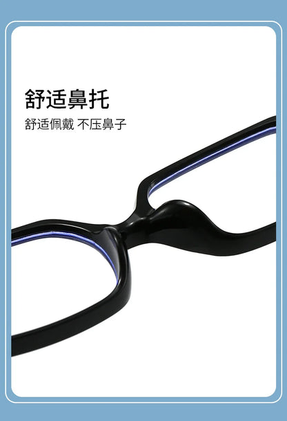 Computer Glasses Frame Women Men Anti Blue Light Rectangle Eyewear Blocking Glasses Optical Spectacle Eyeglass Square