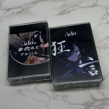 New Ado Music Tape Greatest Hits Album Unravel Music Record Cassettes Cosplay Recorder Car Walkman Soundtracks Box Party Music