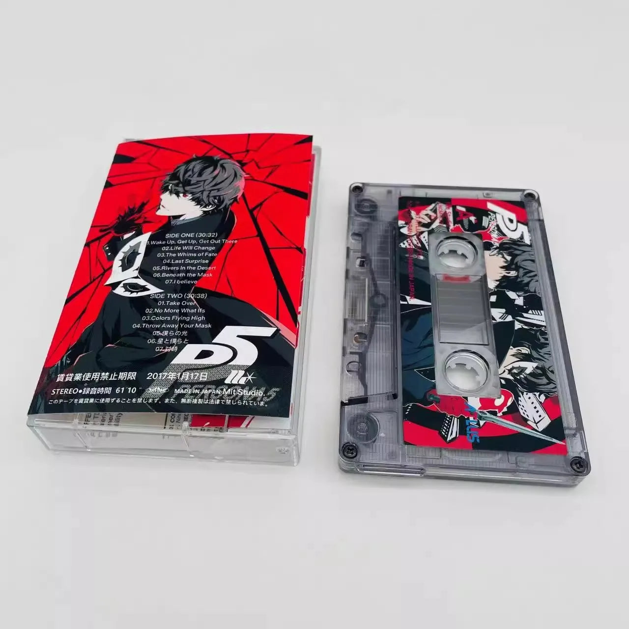 Game PERSONA Shoji Meguro Music Tape Greatest Hits OST Album 3pcs Cassettes Cosplay Walkman Recorder Soundtracks Box Party Music