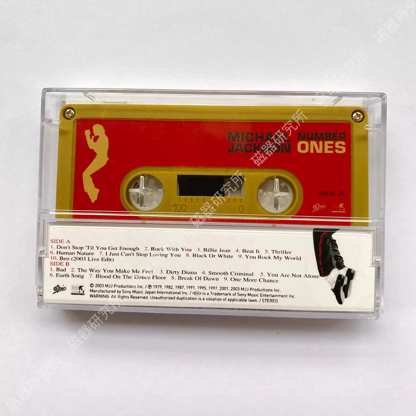 King of Pop MJ Michael Jackson Music Tape Number Ones Album Rock With You Cassettes Cosplay Recorder Walkman Car Soundtrakcs Box