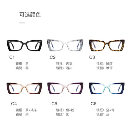 56875 Fashion Rectangle Anti-Blue Spectacle Frame Anti-Fatigue Computer Eyewear Frame for Women Gradient Eyeglasses