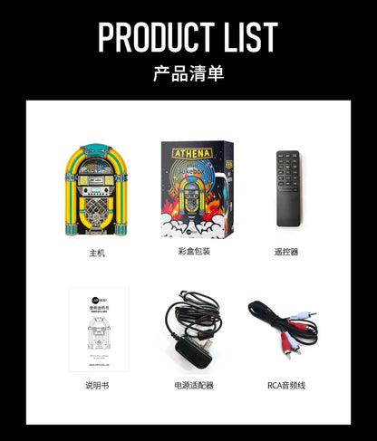 Retro CD player Bluetooth jukebox home mini desktop stereo