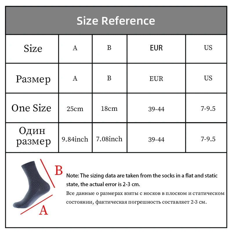 5 Pairs/Lot Men's High Quality Bamboo Fiber Socks Sweat Absorbent Breathable Medium Tube Socks Business Casual Solid Color Socks