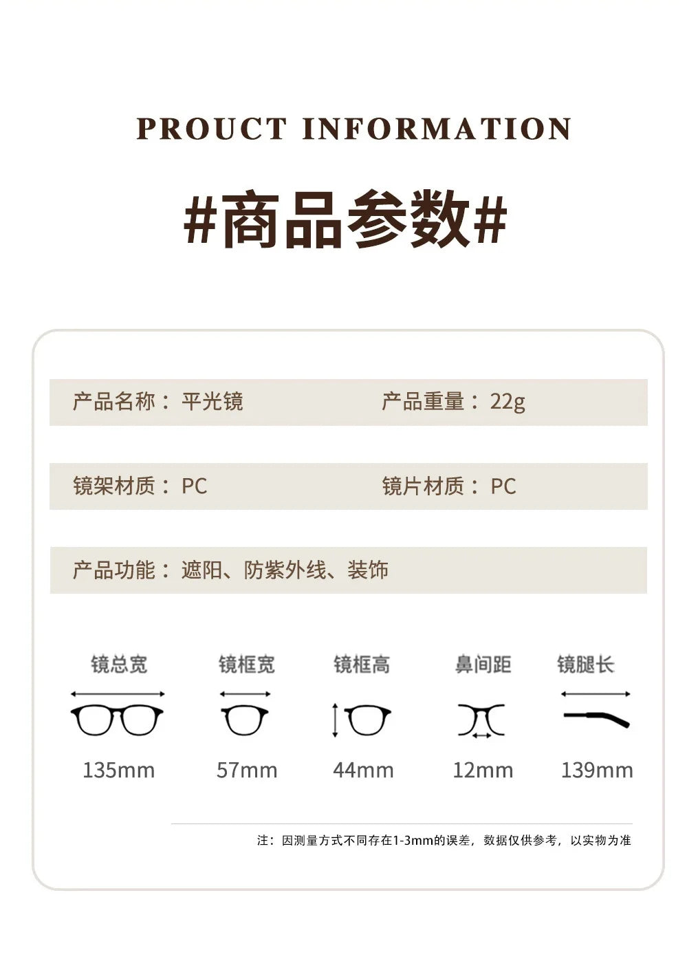 Transparent square Computer Glasses Frame Women Men Anti Blue Light Black Eyewear Blocking Glasses Optical Spectacle Eyeglass