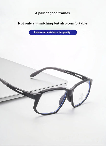 YIMARUILI New TR90 Men's Sports Cycling Glasses Ultra-light Fashion Big Size Optical Prescription Eyeglasses Frame Women HD-8068