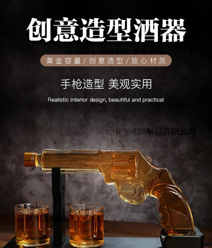 Creative Pistol-Shaped Glass Decanter Gun-Shaped Whiskey Set High Borosilicate Glass Sparkling Bottle