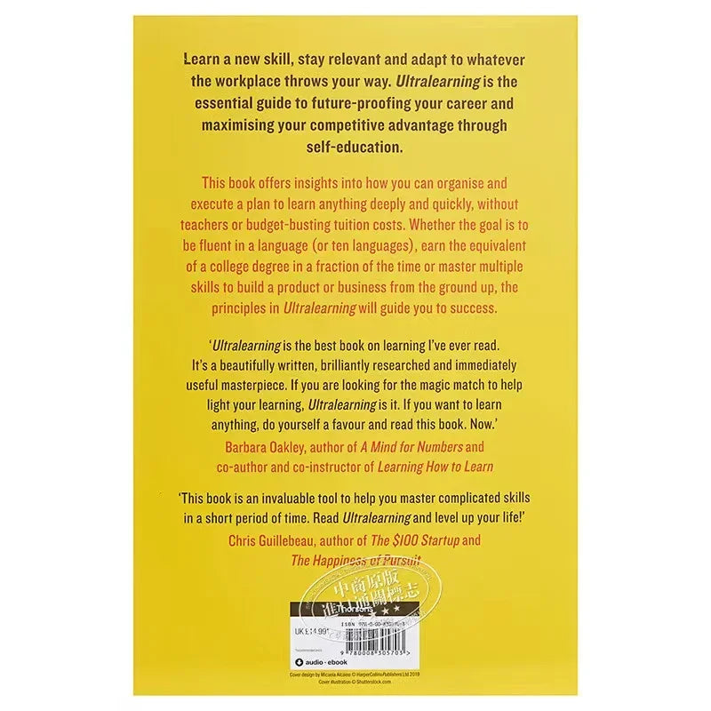 Ultralearning Accelerate Your Career By Scott H. Young Master Hard Skills and Outsmart The Competition English Book