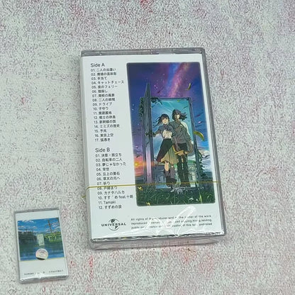 Your Name Best Collection Music Tapes Japan Anime Soundtrack Music Magnetic Walkman Cassettes Collectible Commemorative Gifts